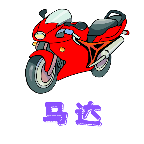 免费看片APP最新版