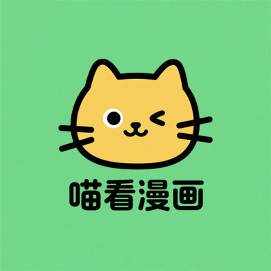 云开平台APP应用