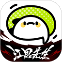 WWW,265av·COM网站APP最新版