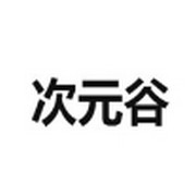 WWW,jjj24·COM网站APPAPP应用