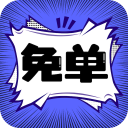 暗网下载APP应用
